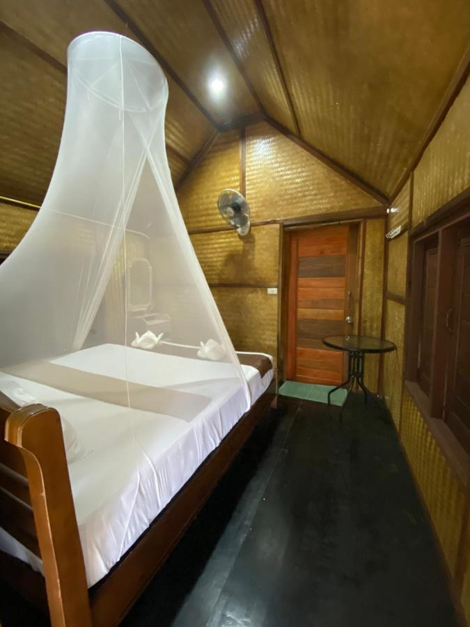 Station touristique Khaosok Bamboo Huts